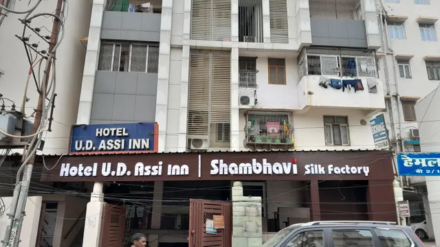 Hotel UD Assi Inn - Hotel in Bhadaini