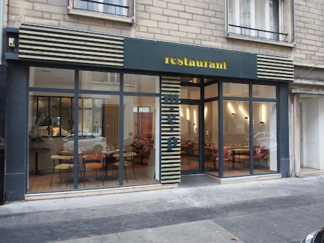 Sequence Restaurant