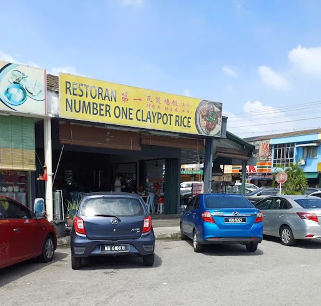 Restoran Number One Claypot Rice