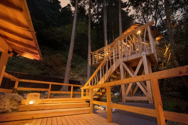 Soudayama Hot Springs