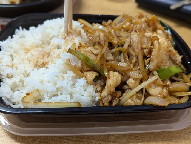 No. 1 Chinese Restaurant