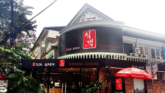 Sikgaek Korean Restaurant 식객