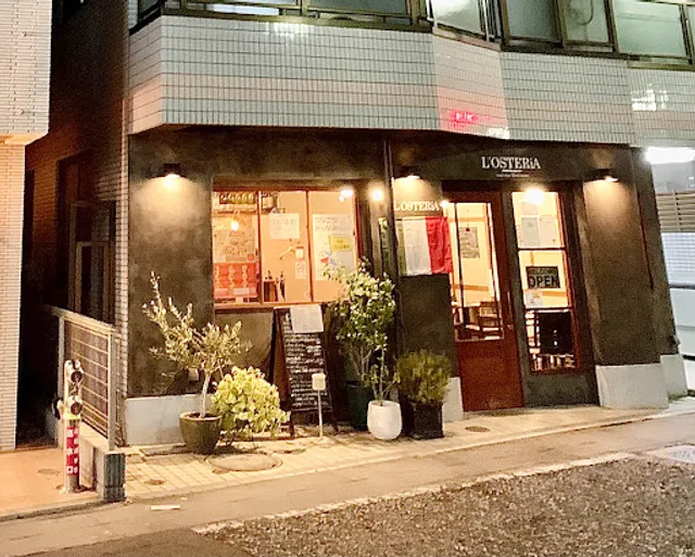 L'Osteria