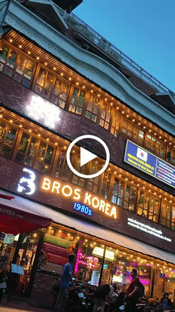 BROS KOREA