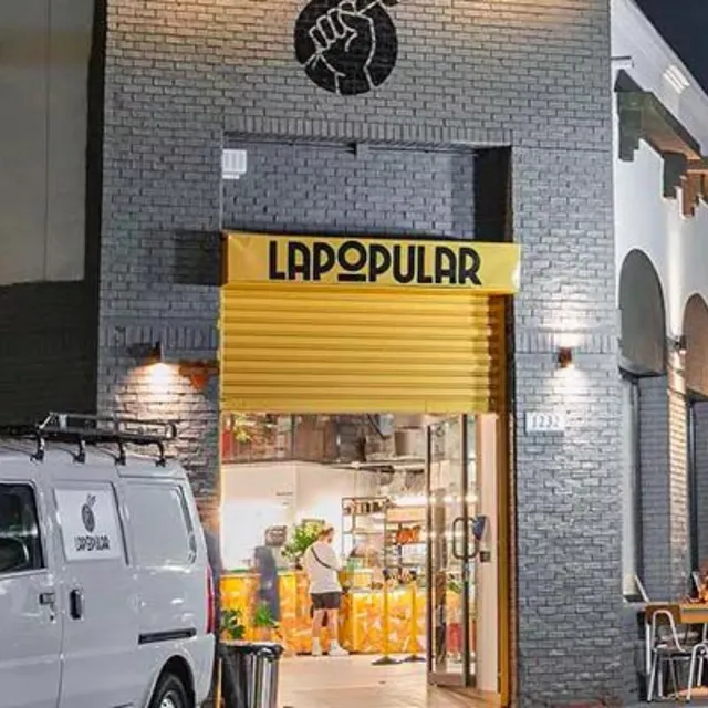 La Popular Infante