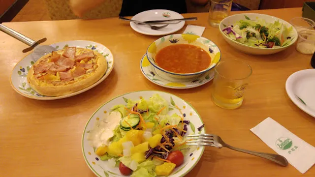 Saizeriya Italian Restaurant