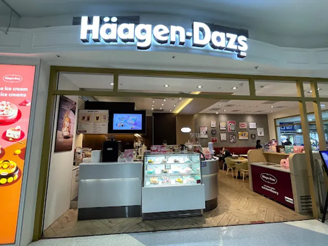 Häagen-Dazs Xindian Zhongxing Shop