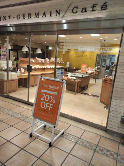 Sanjeruman Shinsugitaten