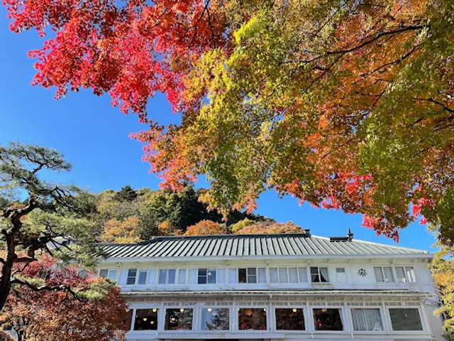 Nikko Kanaya Hotel