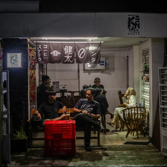 Kedai Kenta Banyuwangi