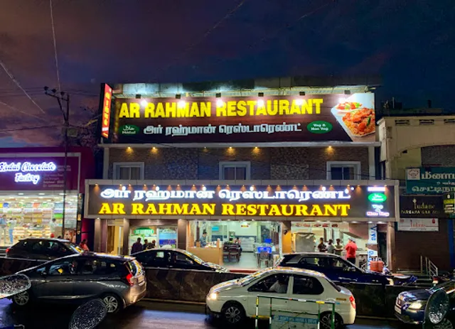 AR Rahman Family Restaurant