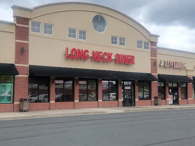 Long Neck Diner