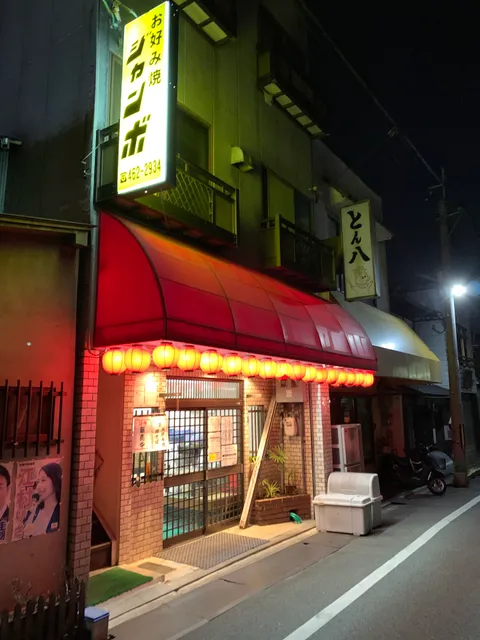 photo-1