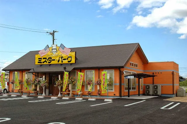 Mr. Bark Okayama Shimonakano