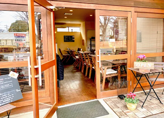 Naut Cafe and Bar Dining (ナウト )