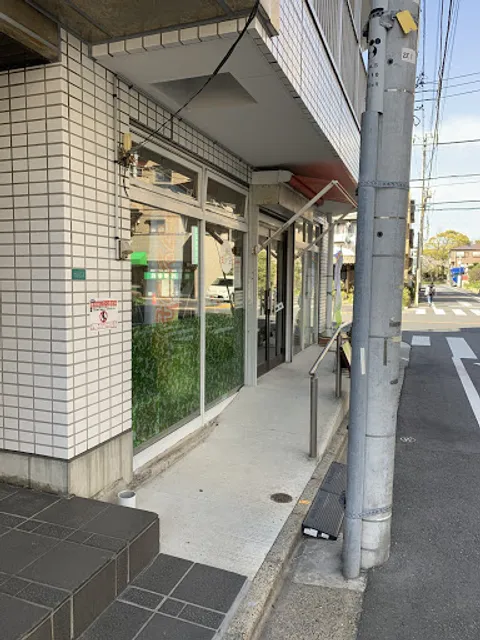 虹の空 コミュニティカフェ