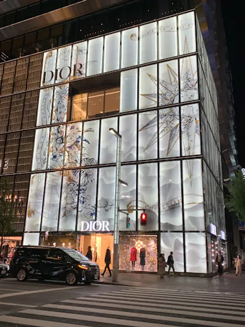 DIOR Maison Ginza Store