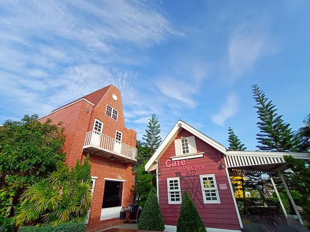 Park in town Hotel Pattani