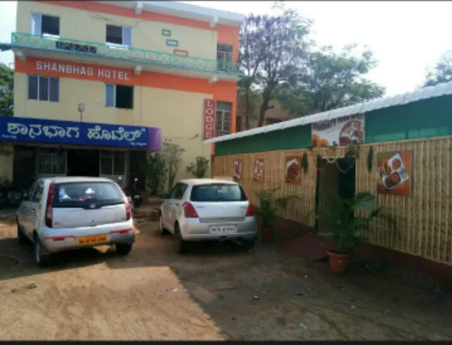 Shanbhag Hotel