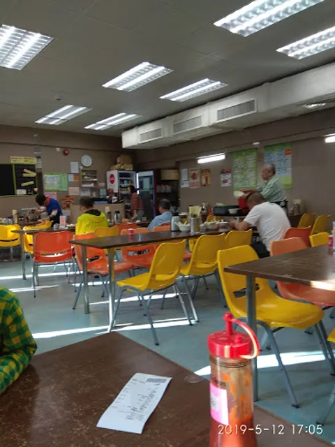 RTHK Staff Canteen