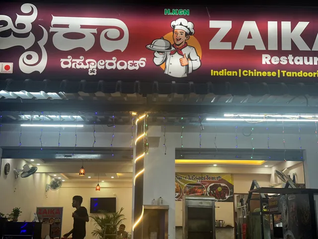 ZAIKA RESTAURANT