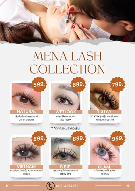 Mena&thicha nails spa มีนาแนล