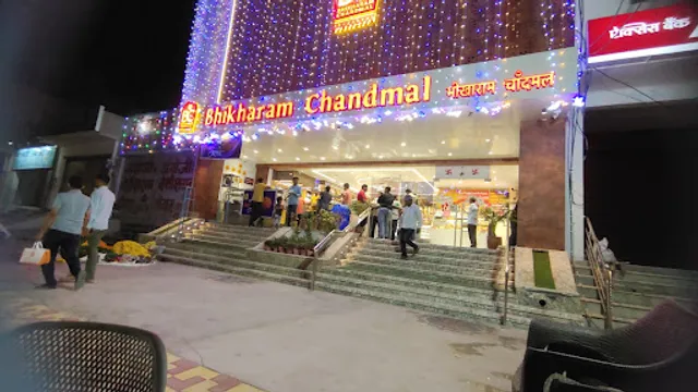 Bhikharam Chandmal Bhujaiwala Pvt Ltd.