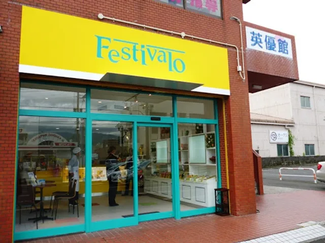 Fesutibaro Kanoyashirasakiten