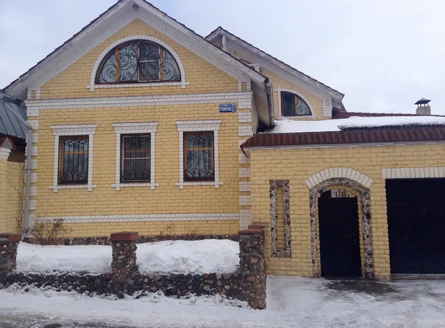 Guest House on Gremyachka