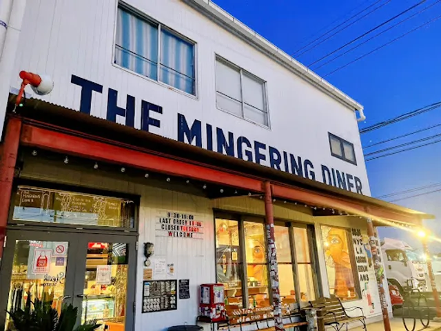 THE MINGERING DINER