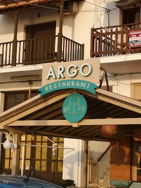 Argo Restaurant