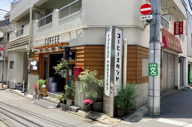 Mermaid Coffee Roasters