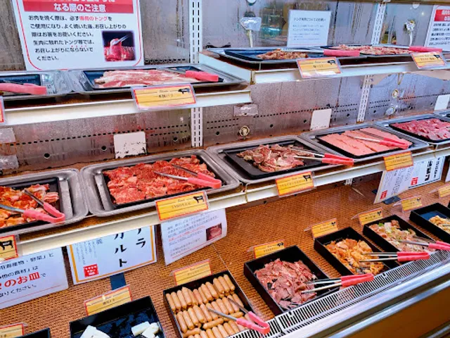 Stamina Taro Nagoya Komaki