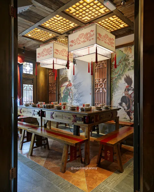 小龙坎老火锅 Xiao Long Kan Hot pot