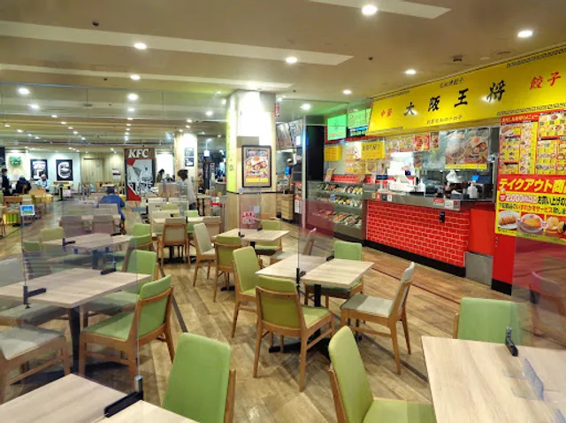 Osaka Ohsho AEON Foodstyle Funabori branch