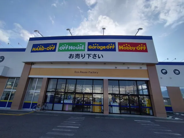 Hobby Off Aizuwakamatsu Store