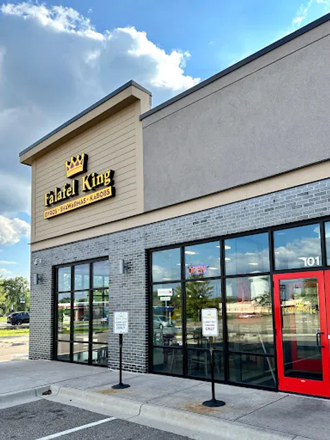 Falafel King