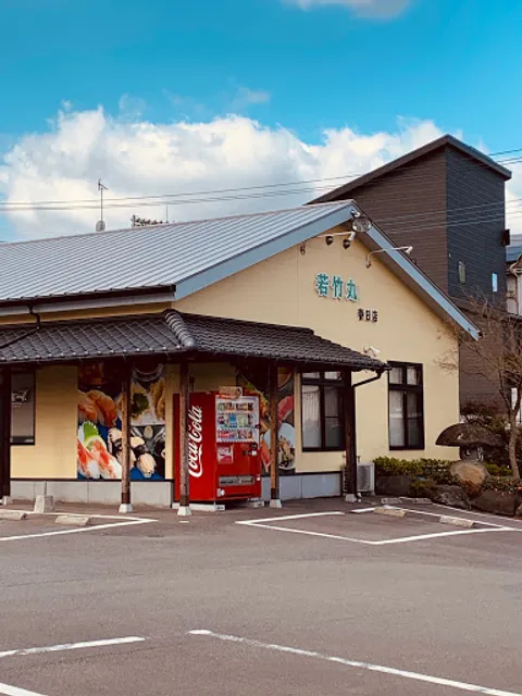 place image