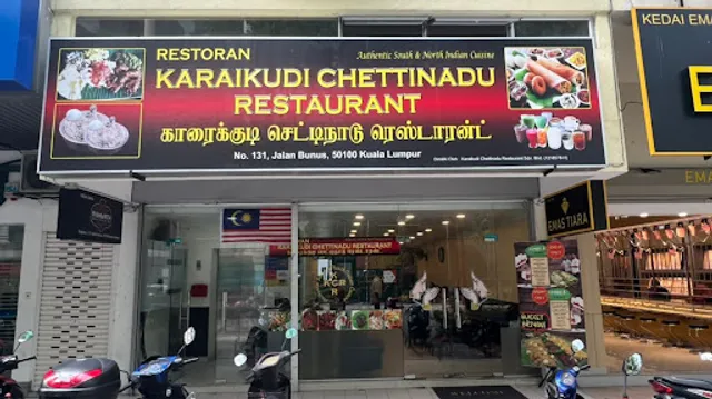 Karaikudi Chettinadu Restaurant Masjid India