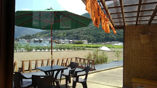 田園遊食庵 もぐもぐ