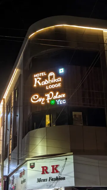 Hotel Radhika Place and City Palace