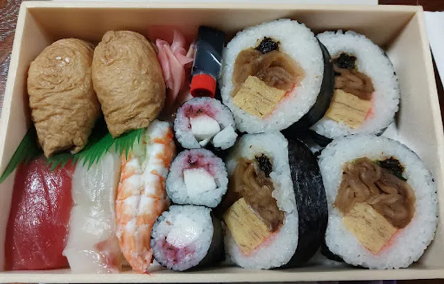 Shinkai Sushi