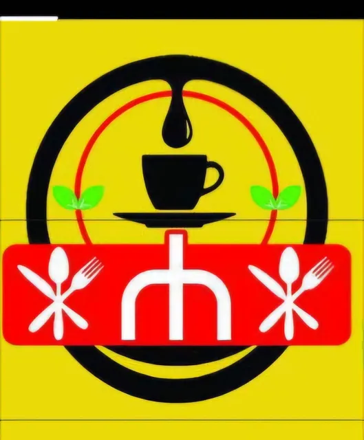 Hasset Cafe- ሐሴት ካፌ ለቡ መብራት