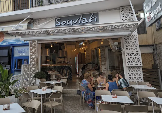 Souvlaki mEATing point