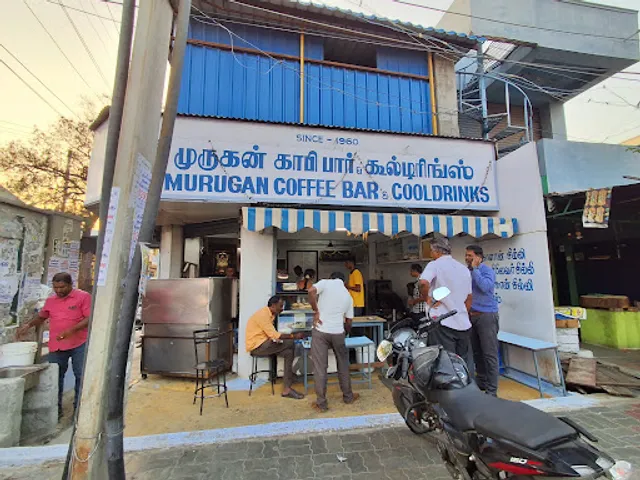 Murugan Coffee Bar