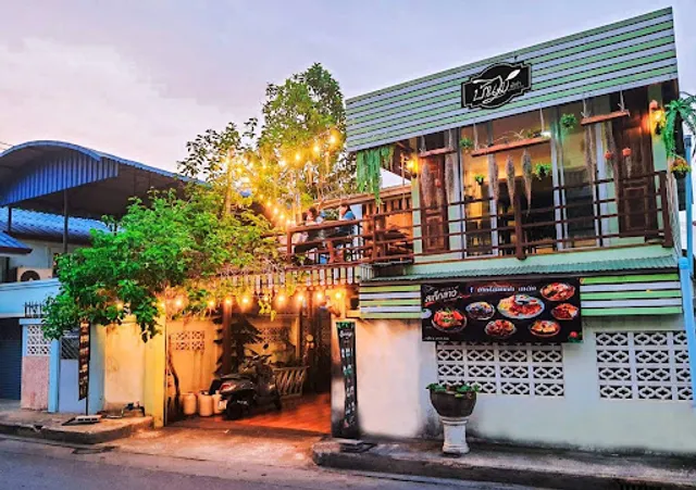 บ้านไม้พัชช่าสเต็ก