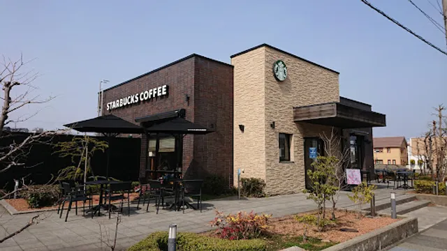 Starbucks Coffee - Kanazawa Okuwa