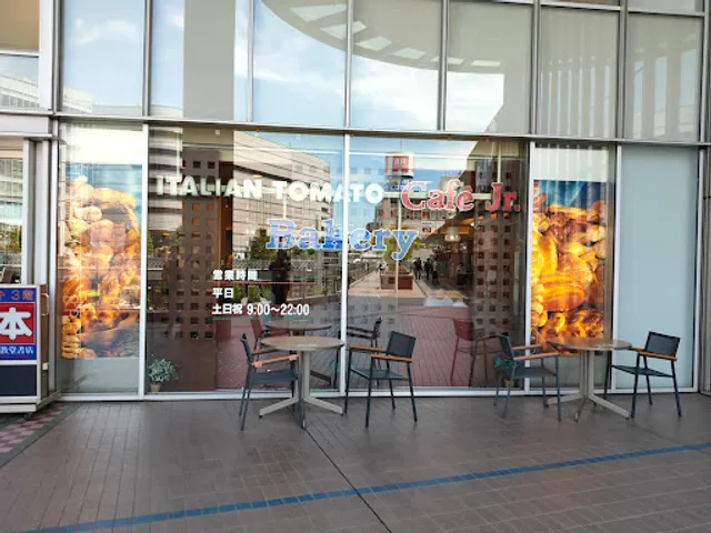 Italian Tomato Café Jr. Bakery - Kawaguchi Cupo-La