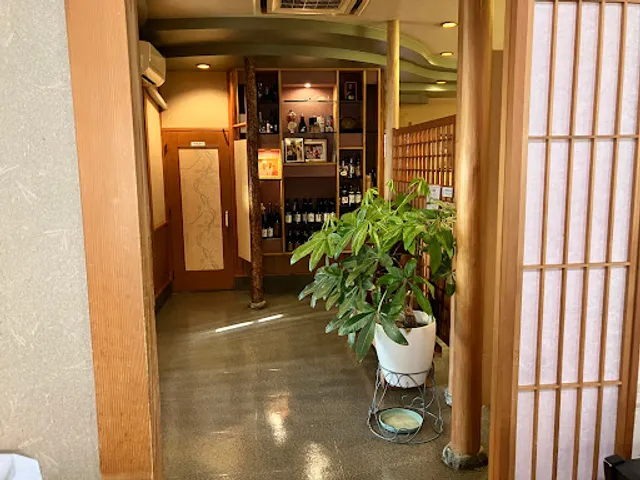 すしの玄國(ひろくに)