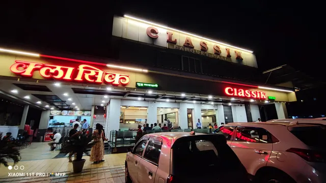 Classik Pure Veg Hotel and Banquet Hall